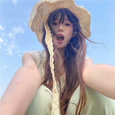 绿色地狱