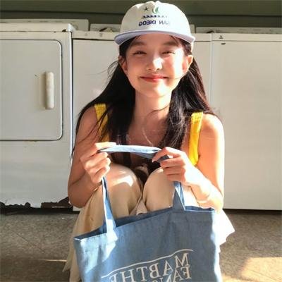 大道似锦